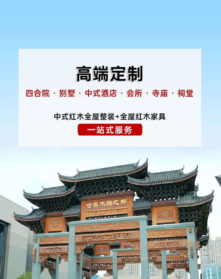 银娱优越会(中国)有限公司官网