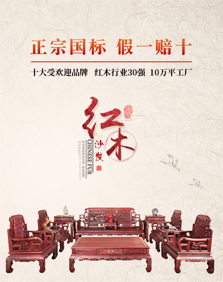 银娱优越会(中国)有限公司官网