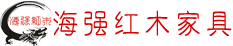 银娱优越会红木