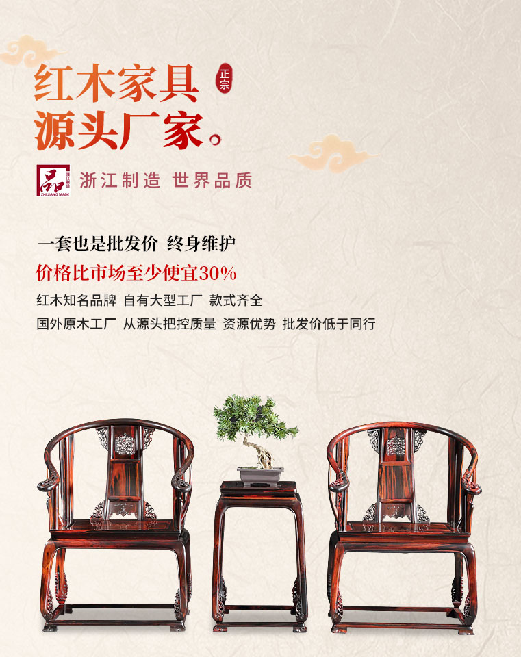 银娱优越会(中国)有限公司官网