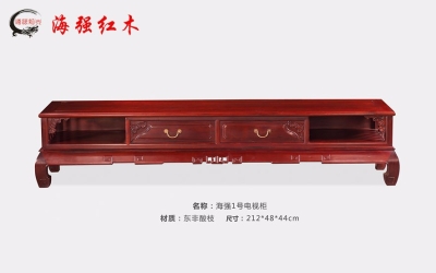 银娱优越会1号电视柜