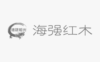 豪揽四奖，，，，，银娱优越会红木斩获“红木家具十大受接待品牌”！